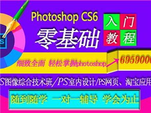 鞏義繪畫培訓全攻略 從零基礎(chǔ)到藝術(shù)進階的優(yōu)質(zhì)選擇